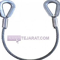 One leg steel wire rope sling